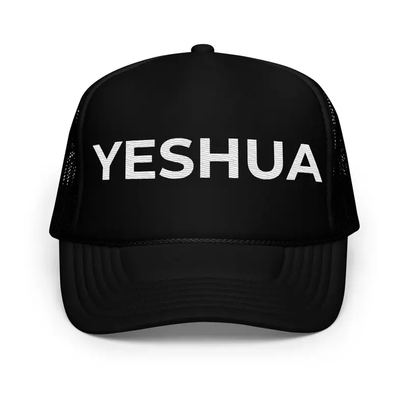Trucker Hat - Yeshua